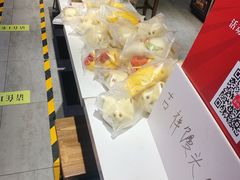 -京天红炸糕(天通苑华联店)