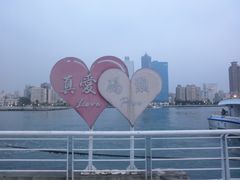 -高雄爱河