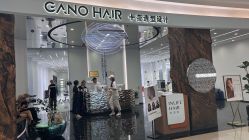 -INLIFE HAIR韩国美发