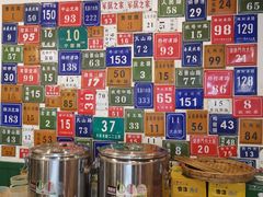 自助取餐区-有拈头成都市井火锅(老门东店)