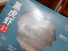 -七鲜超市(万向城店)