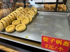-穆林传统清真糕点(阆中店)
