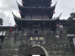 -南津关古镇
