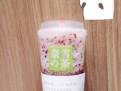-奈雪的茶(湖滨银泰in77C区PRO店)