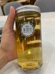 -鲍海兵