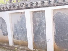 -白鹿洞书院