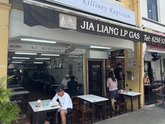 -Killiney Kopitiam(基利尼路67号店)