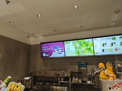 -茶百道(广州天河华师校内店)