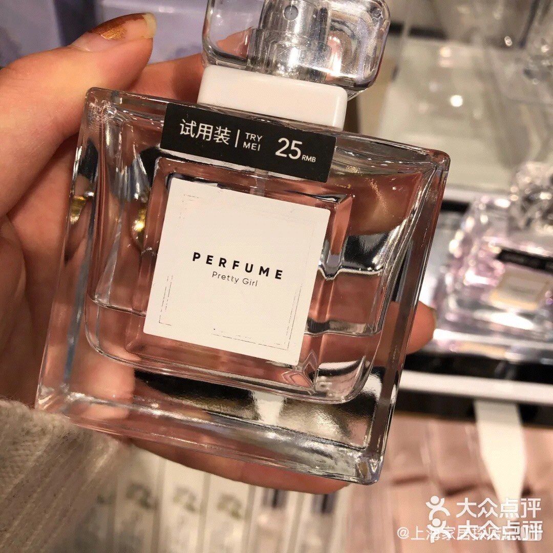 迪士尼公主系列