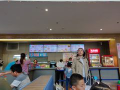 -蒙特利亲子乐园