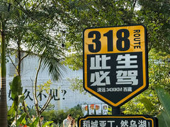 -芭厘农庄老字号·清远鸡