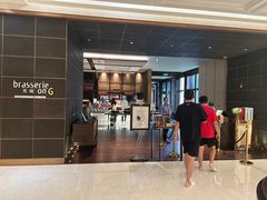 -康莱德酒店·美庭自助餐厅