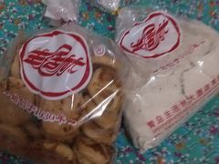 -生活林(河北路店)