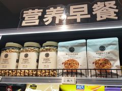-物美大卖场(玉蜓桥店)