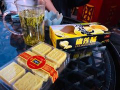 -宫廷糕点铺