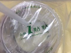 -覃肥叔桂林米粉(粮道街店)