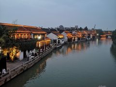 -嘉兴月河历史街区