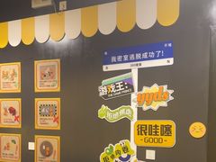 -203密室体验馆·逃脱·聚会·亲子(工体店)