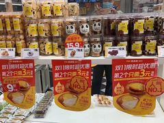 -味多美蛋糕(六道口店)