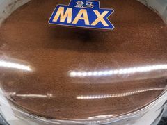 -盒马X会员店(上海森兰商都店)