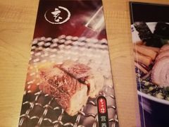 -赵记玄面(市府恒隆广场店)