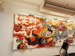 -太二酸菜鱼(SM城市广场店)