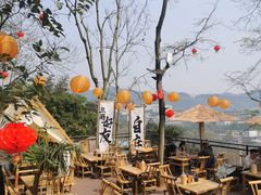 -伴山茶苑·围炉煮茶