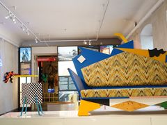 -丹麦艺术与设计博物馆