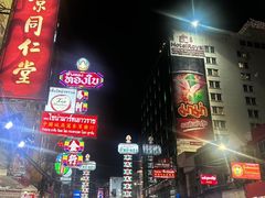 -唐人街(耀华力路)