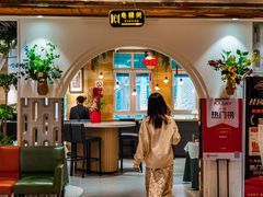 -桂园餐厅(五大道店)