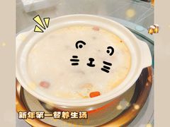 -廣順興(黄山路店)