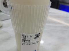 -茶百道(龙阳广场店)