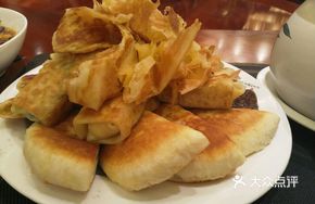 Pie Plate