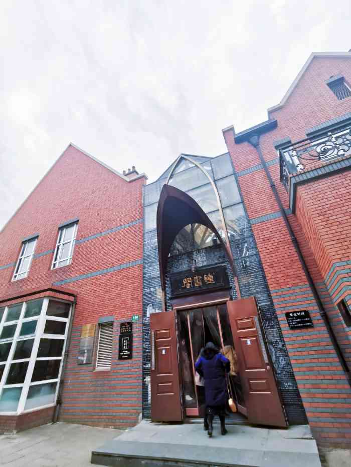 钟书阁(松江泰晤士小镇店)-"钟书阁 一路驱车来到松江的泰晤士小镇,.