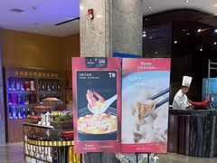 -奕景海鲜(星海广场店)