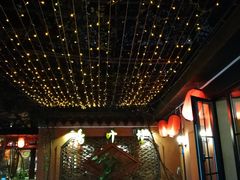 -香叶草中餐厅(川白楼店)