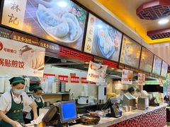 -蔡林记(黄鹤楼店)