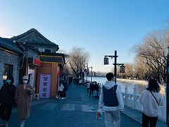 -后海公园