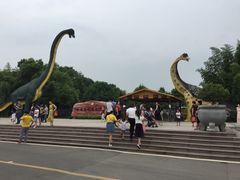 -中国西峡恐龙遗迹园