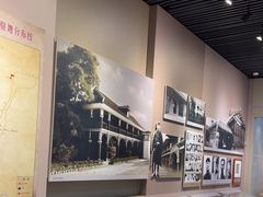 -遵义会议纪念馆