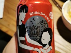 -老板恋上鱼(印象城店)