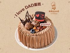 -西村叔叔的店·面包·甜品·蛋糕(崂山丽达店)