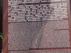 -黄帝陵