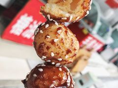 -邓记新一代糖油果子(四川煤管局供销公司职工宿舍店)