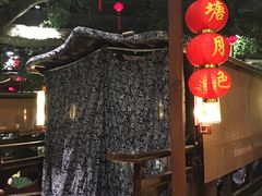 -苏浙徽·江南荟·本味融合菜(相城方圆里店)
