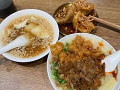 -小豆海棠(人民南路店)