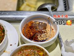 -海底捞火锅(佳兆业广场店)