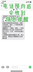 -伊丽莎白医疗美容