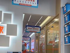 -斯坦星球AI编程·机器人科创·科学实验·信奥·思维·STEM·乐高·竞赛考级(长宁虹桥大融城荟聚中心)