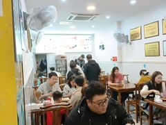 大堂-海汇源老烧麦店(东大街总店)
